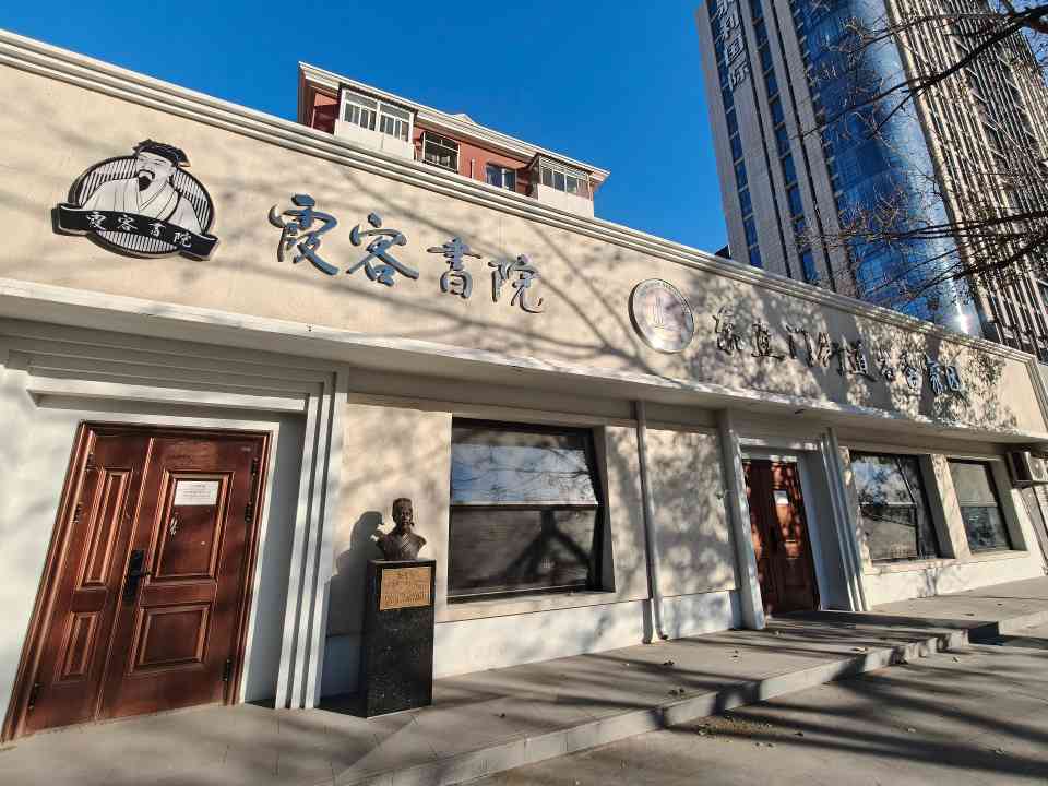 书香氤氲处 一隅藏世界