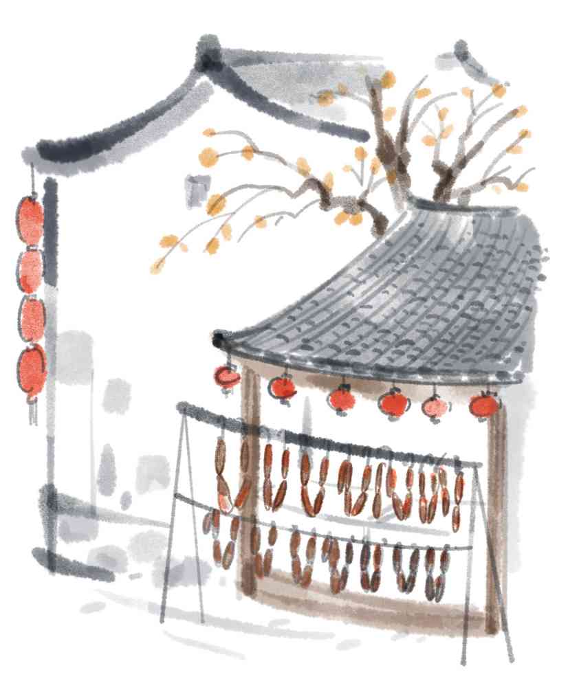安昌腊肠