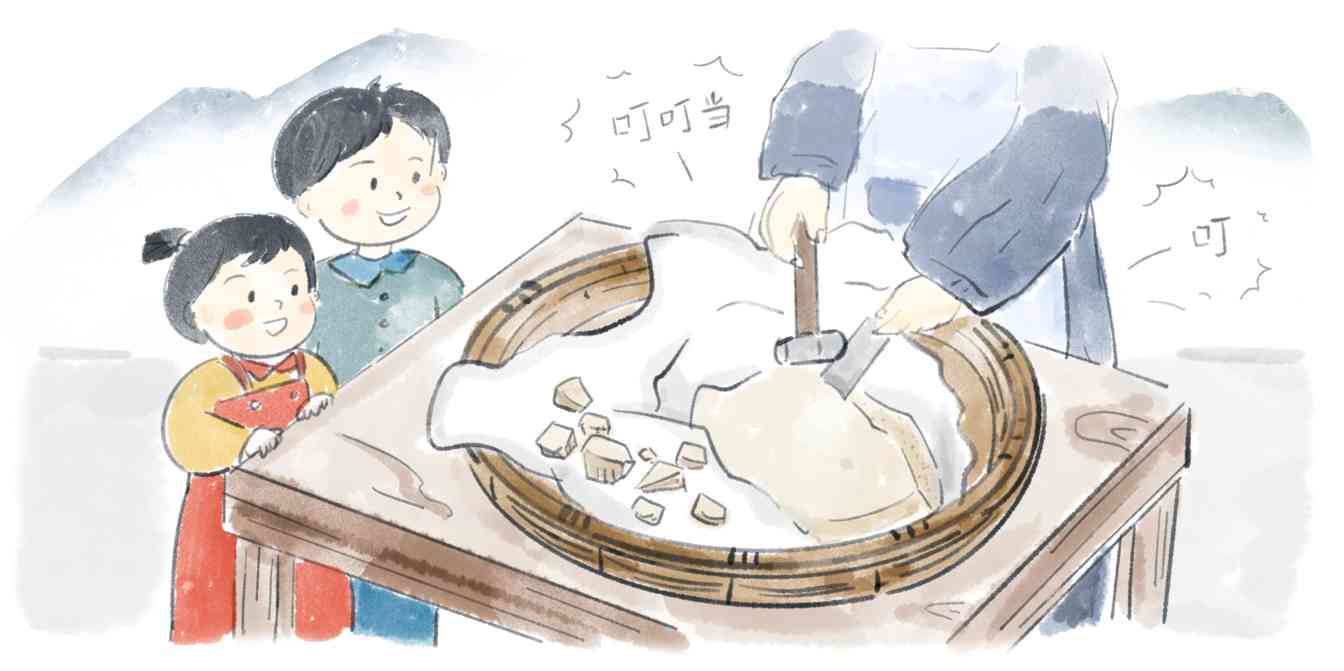麻糖叮当响