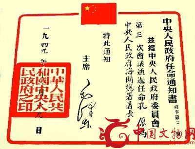 图片版权归原作者所有