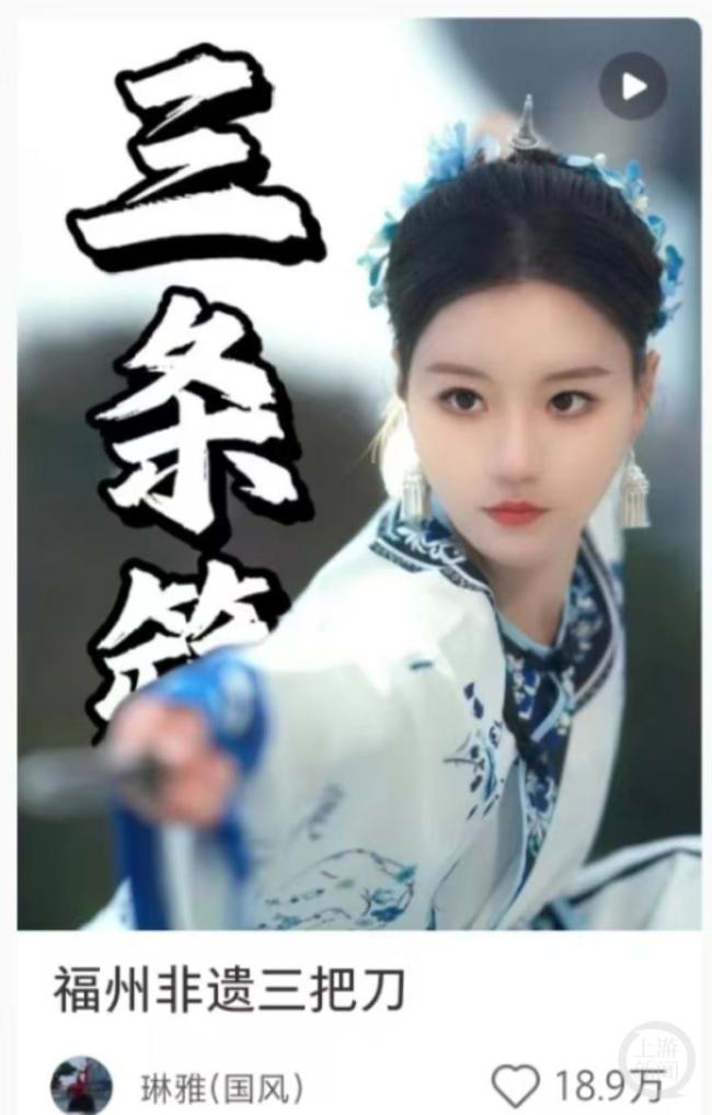 中华网文化频道