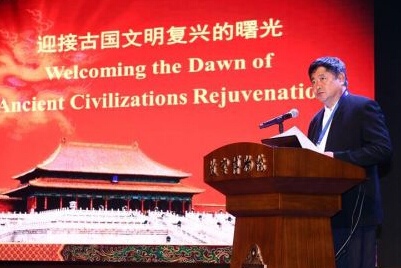 联合文明古国寻找遭到掠夺流失的文物