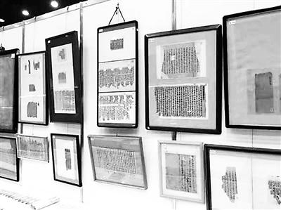 图片版权归原作者所有