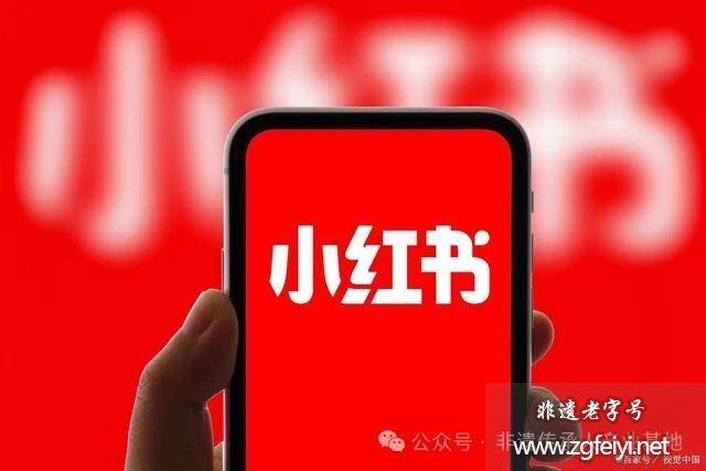 中华网文化频道