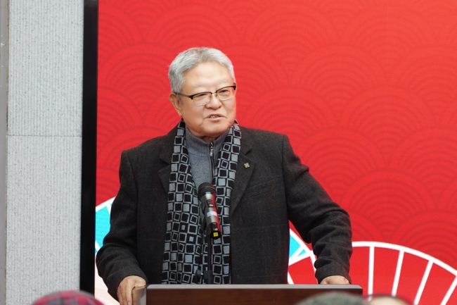 中国国家画院院委姜宝林致辞