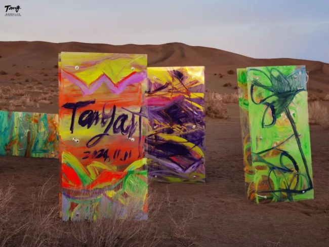 异境,创造生成无限未来——唐承华装置作品《异境链接》释读 异境,创造生成无限未来——唐承华装置作品《异境链接》释读