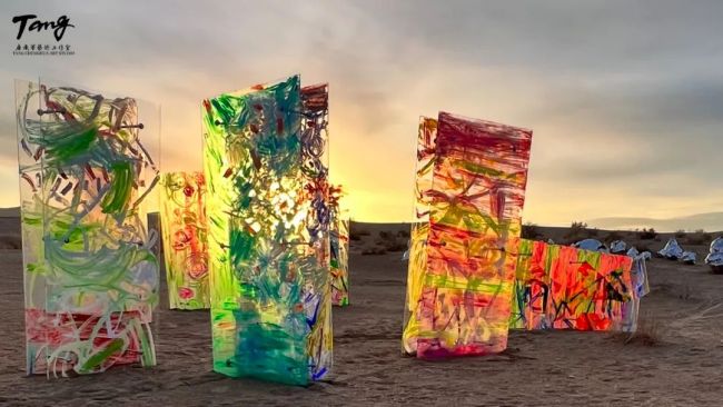 异境,创造生成无限未来——唐承华装置作品《异境链接》释读 异境,创造生成无限未来——唐承华装置作品《异境链接》释读