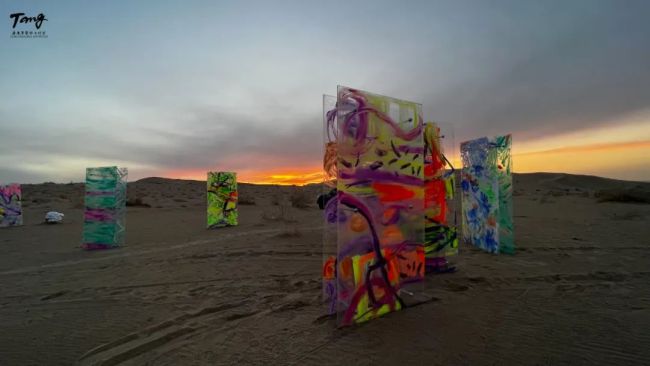 异境,创造生成无限未来——唐承华装置作品《异境链接》释读 异境,创造生成无限未来——唐承华装置作品《异境链接》释读