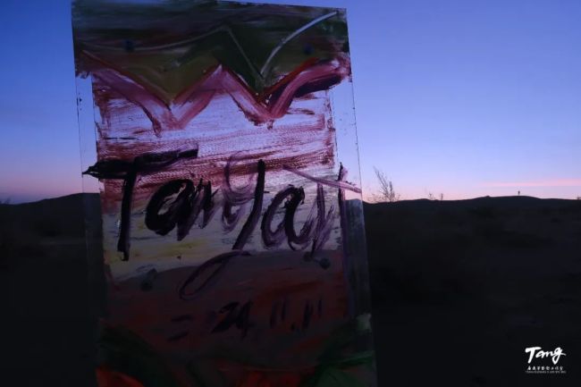 异境,创造生成无限未来——唐承华装置作品《异境链接》释读 异境,创造生成无限未来——唐承华装置作品《异境链接》释读