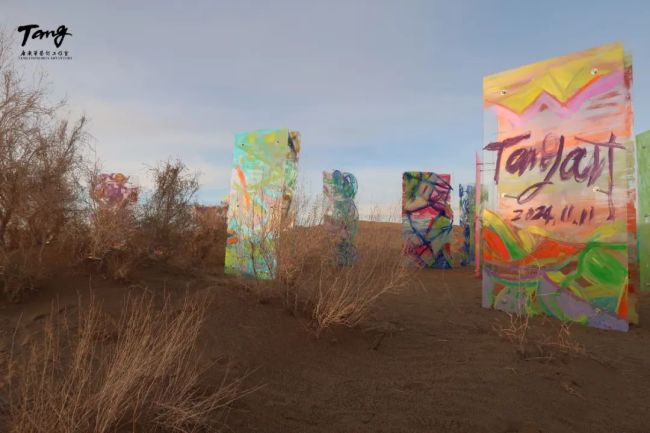 异境,创造生成无限未来——唐承华装置作品《异境链接》释读 异境,创造生成无限未来——唐承华装置作品《异境链接》释读