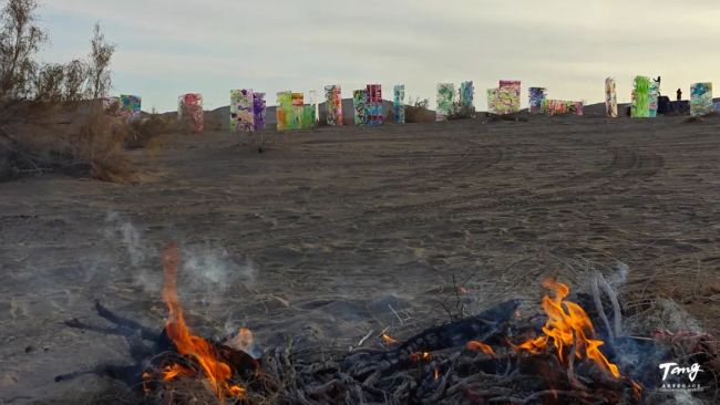 异境,创造生成无限未来——唐承华装置作品《异境链接》释读 异境,创造生成无限未来——唐承华装置作品《异境链接》释读