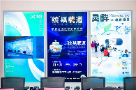 故宫博物院携手苏州湾数字艺术馆，共启“‘纹’以载道——故宫沉浸式数字体验展”