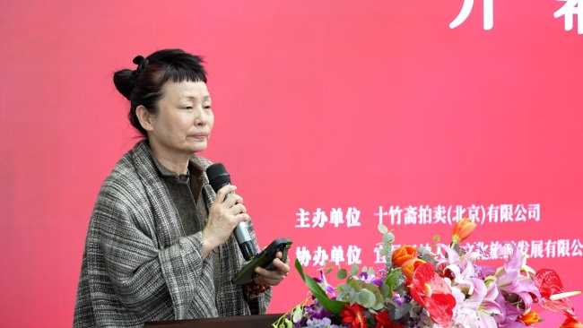 顾林致辞 顾林致辞