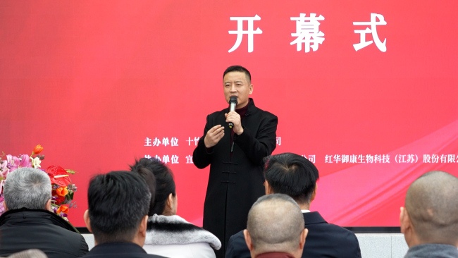 展览艺术家蒋大圣 展览艺术家蒋大圣