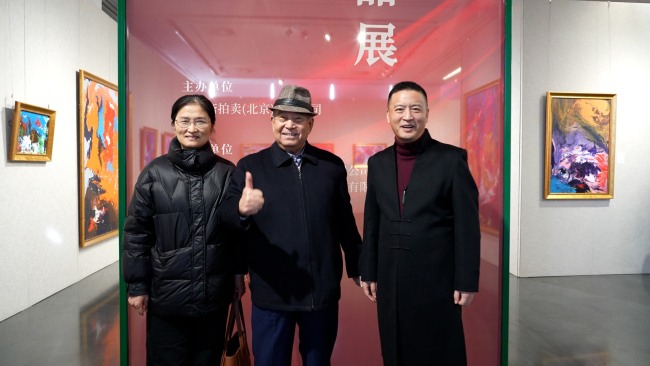 展览现场 展览现场