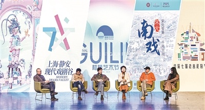 中华网文化频道