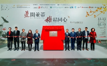 中华网文化频道