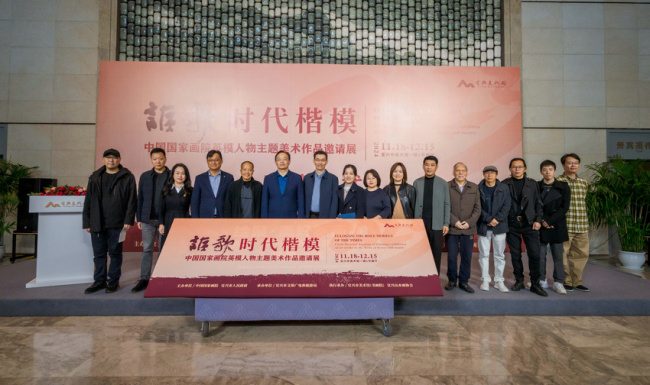 中华网文化频道