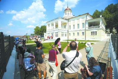 习近平和普京就中共第六次全国代表大会会址常设展览馆建成致贺辞