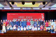 中华网文化频道