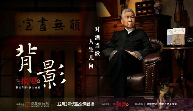 中华网文化频道