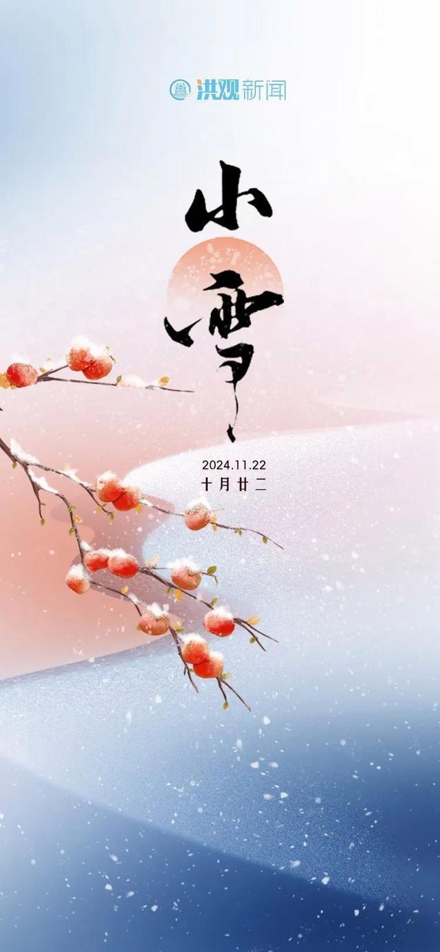 中华网文化频道