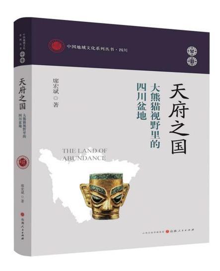 中华网文化频道