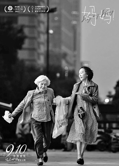 中华网文化频道