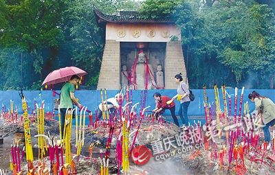 图片版权归原作者所有