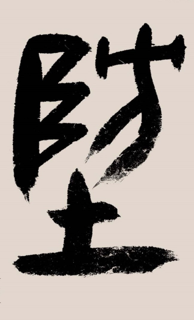 刘伟鹏：中国历史发生最多的战争就是自卫战争