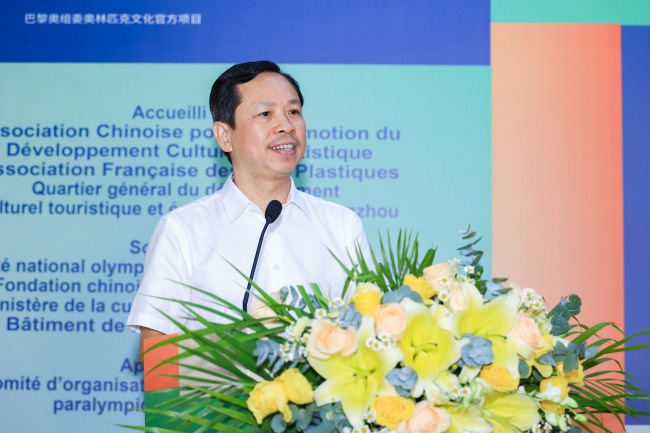 泉州市委常委、宣传部部长、统战部部长刘林霜致辞