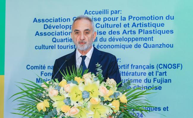 国际版画研究院副院长保罗·劳迪萨致辞