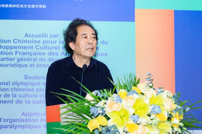 中国文促会国画院执行院长刘健致辞