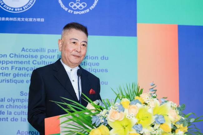 央视主持人任志宏主持开幕式