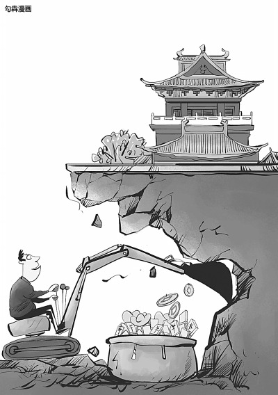 随着我国城市建设的不断发展，城市中的文物建筑保护成为城市建设和文物保护须共同面对的问题。-图片版权归原作者所有