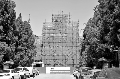 清陆军部、海军部旧址正在修缮。-图片版权归原作者所有