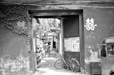 数十户居民长期生活在太庙院墙内。-图片版权归原作者所有