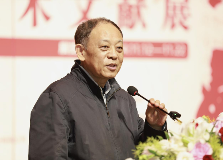 中国文艺评论家协会主席夏潮致辞