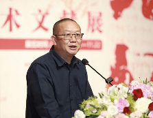 中国美术学院绘画学院油画系主任、教授封治国致辞