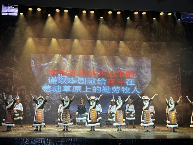 当雄县游牧文化歌舞剧《天湖·四季牧歌》2024年全国巡演完美收官