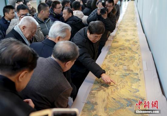 图片版权归原作者所有