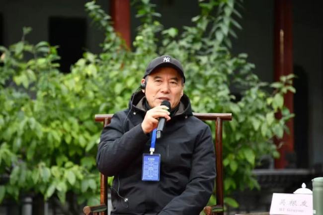 主持人：吴根友武汉大学文明对话高等研究院院长、浙江大学马一浮书院教授