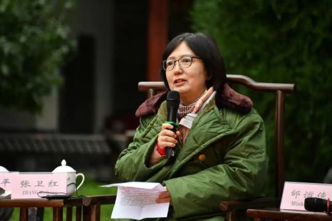 张卫红中山大学哲学系教授