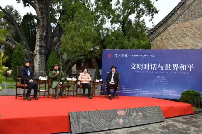 嵩阳书院主题对话现场