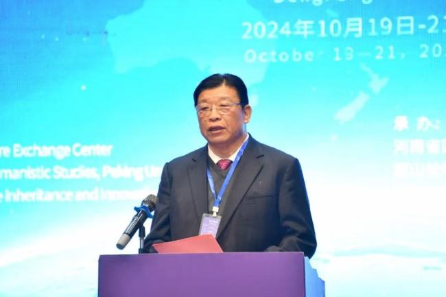 张广智嵩山论坛组委会主任、十一届河南省政协副主席河南省国际文化交流中心理事长