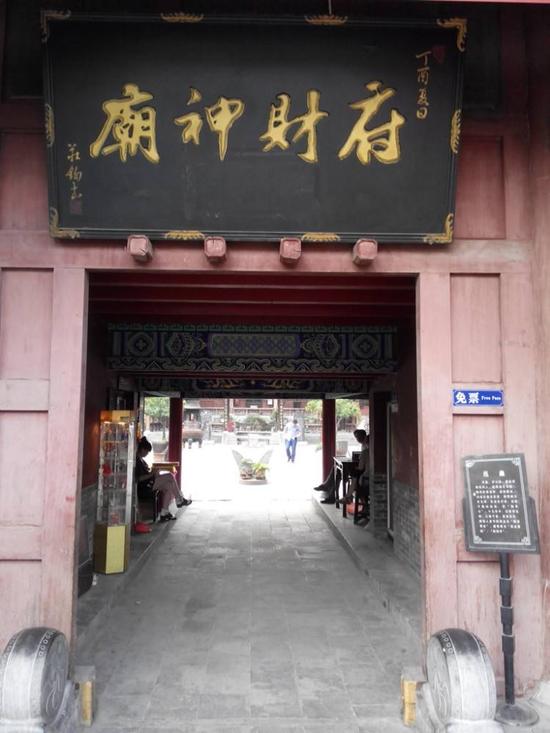 图片版权归原作者所有