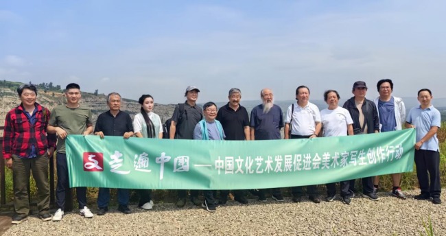 “走遍中国”山西站创作一批倾心之作