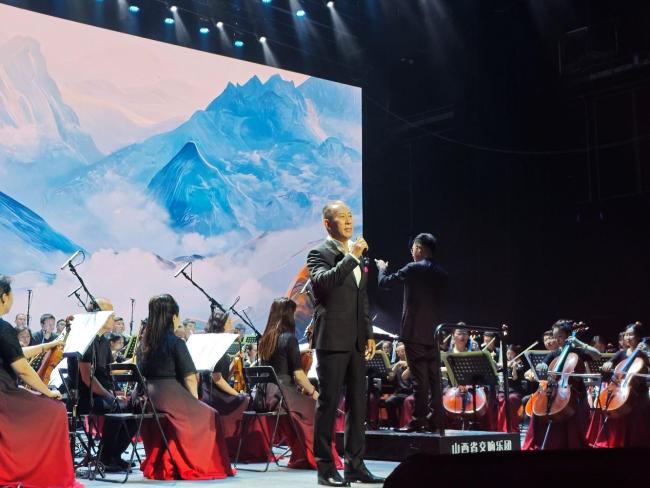 诗韵流淌，心城交响 ——大同·2025“我的城，我的家”音诗盛典诗歌朗诵会于7月25日倾情献演