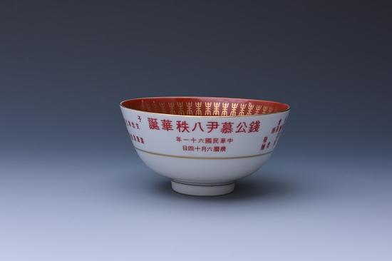 图片版权归原作者所有