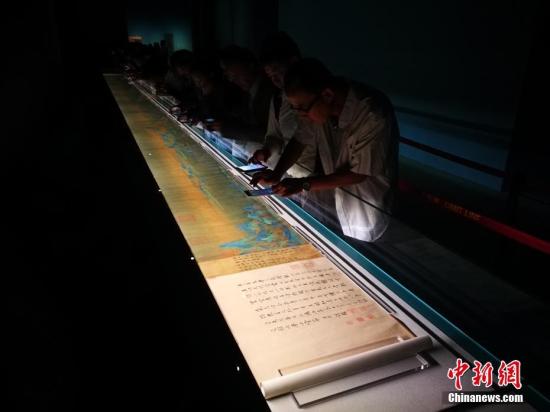 图片版权归原作者所有